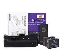 DSTE Supporto Impugnatura Batteria Verticale DMW-BGG1 con IR Telecomando Compatibile per Panasonic Lumix G80/G85 Digital Fotocamera + 2x DMW-BLC12 Batteria