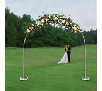 DSYOGX - Arco per palloncini, struttura in ferro, 2,3 x 2,3 m, arco per rose con piedi da 25 x 50 cm, arco bianco per matrimoni, feste di compleanno, feste di Natale