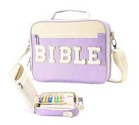 Dtaigou Custodia Per Bibbia,Organizzatore per Libri di Grande Capacità - Borsa Porta Scritture,Per Studenti di Teologia della Chiesa Cristiani Incontro di Preghiera Viaggio Missionario Culto Familiare