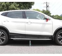 DTGTEX Premium Pedane Laterale Sottoporta per N-issan Qashqai 2015 2016 2017 2018 2019 2020, Pedane Laterali Laterali per Decorazione Auto