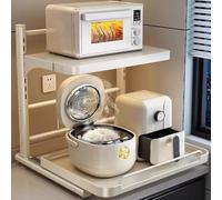 DTWEFF Pull-Out Microwave Stand, Multifunctional Storage Rack for Microwave, Adjustable Microwave Stand, Kitchen Countertop Organizer for Kitchen, Pantry, Bathroom(53cm)