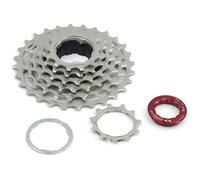 DTYBJN Cassette e pignoni Adatto per Ruote libere SILVEROCK Esterne a 7 velocità per Bici Pieghevole Brompton, Cassetta, Corona per Bicicletta, pignone Cromato Ruota Libera(SILVEROCK with 2.0mm)
