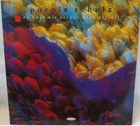 Du hast mir gerade noch gefehlt (1990) / Vinyl Maxi Single [Vinyl 12'']