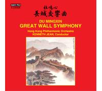 Du Mingxin Du Mingxin: Great Wall Symphony (CD) Album