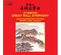 Du Mingxin Du Mingxin: Great Wall Symphony (CD) Album