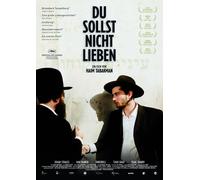 Du sollst nicht lieben (DVD)