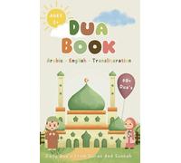 Dua Book: Arabic with Transliteration and English Translation