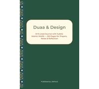 Duaa & Design: 6×9 Lined Journal with Subtle Islamic Motifs - 100 Pages for Prayers, Notes & Reflection