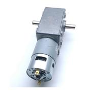 Dual-shaft Turbine Worm DC Gear electronic starter 12V 24V Torque Power Low Speed electronic starter Self-locking electronic starter 775-4468 5882 NWPNLXEA(150rpm,12V)