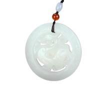 DUANGYMM Collana, Collana di Giada, Collana con Ciondolo in Giada Bianca Feng Shui for Donna, Autentico Yoga, placca scavata, Drago Antico, Moda di Buon auspicio