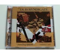 Dub Syndicate - POUNDING SYSTEM