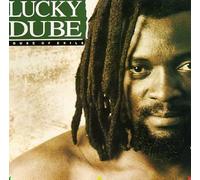 Dube, Lucky - House of Exile by Dube, Lucky (1992) Audio CD