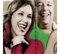 DUBOC, JANE - UMA PORCAO DE MARIAS