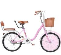 DUBTEDHOU Bicicletta da pendolare urbana, Bicicletta da città for pendolari da donna multicolore da 20-24 pollici(Pink,20inch)