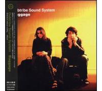 Dubtribe Sound System - Baggage
