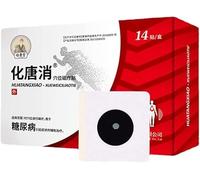 DUBUSH 2023 Xinhua Tangxiao Acupoint Patch per agopunto di zucchero nel sangue Patch per piede Acupoint Patch per stimolazione della pressione di agopunto