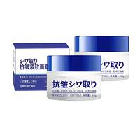 DUBUSH Crema ringiovanente Antirughe per 28 Giorni Crema rassodante per Il Viso Idratante al collagene per Il Viso antietà Crema per Le lentiggini sbiancante per Tutti i Tipi di Pelle