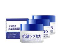 DUBUSH Crema ringiovanente Antirughe per 28 Giorni Crema rassodante per Il Viso Idratante al collagene per Il Viso antietà Crema per Le lentiggini sbiancante per Tutti i Tipi di Pelle