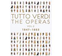 DUCALE - Dvd Verdi - Tutto Verdi-le Opere #02
