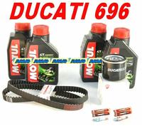 DUCATI MONSTER 696 IE KIT TAGLIANDO FILTRO + MOTUL 5100 10W40 +CINGHIE original