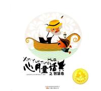 Dude Where's My Car & Dodgeball: A True Underdog