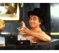 Dudley Moore [1000630] Foto 8x10 (Altre Dimensioni Disponibili)