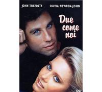 Due Come Noi