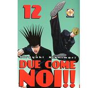 Due come noi!! (Vol. 12)