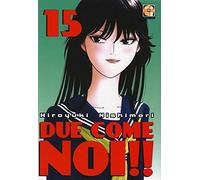 Due come noi!! (Vol. 15)