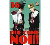 Due come noi!! (Vol. 18)