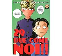 Due come noi!! (Vol. 29)