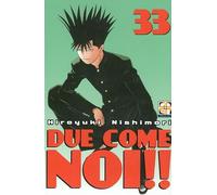 Due come noi! (Vol. 33)