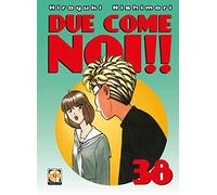 Due come noi!! (Vol. 38)
