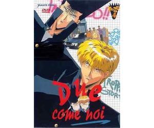 Due come noi - Vol.4