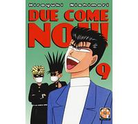 Due come noi!! (Vol. 9)