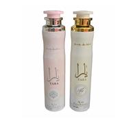 Due deodoranti per profumi arabi Yara Wedeofa, odore alla moda. 300 ml. Casa-auto. Dolce, vaniglia, fruttato... Odore duraturo e non vincolante. Aroma concentrato