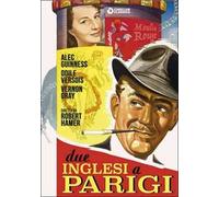 Film - Due Inglesi A Parigi - Dvd