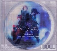 Due le Quartz - Dear.. . from XXX Disc 2