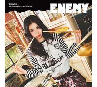 DUE VOLTE GIAPPONE 6° ALBUM NEMICO TUTTO ver. CD SIGILLATO UFFICIALE