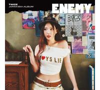 DUE VOLTE GIAPPONE 6° ALBUM NEMICO TUTTO ver. CD SIGILLATO UFFICIALE