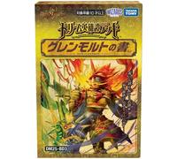 Duel Masters Glenmalt No Sho Dream Eiyuutan Deck DM25-BD3 TCG GIAPPONE UFFICIALE