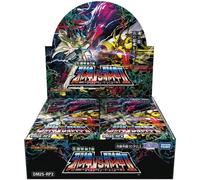 Duel Masters Royal Road Doppio Vol. 2 DM25-RP2 Scatola Booster TCG GIAPPONE