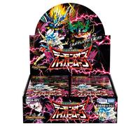 Duel Masters TCG DM24-RP1 Royal Road Vol. 1 "Scatola Demone della Luna Alta