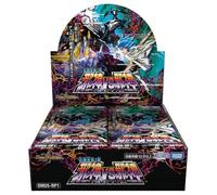Duel Masters TCG DM25-RP1 King's Way W Vol. 1 Evil God vs. Evil God BOX