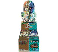 Duel Masters TCG W-Team Docking Pack: Team Kirifuda E Team Wave DMEX-09 Scatola