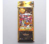 Duel Masters The King of Legend 20th Collection DMSP-02 2021 giapponese