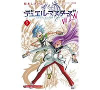 Duel Masters WIN #5 | JAPAN Manga fumetto giapponese