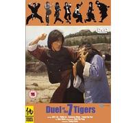 Duel Of The 7 Tigers [Edizione: Regno Unito]