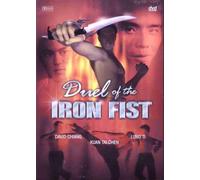 Duel Of The Iron Fist