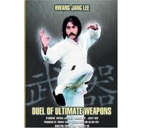 Duel of Ultimate Weapons - Duel of Ultimate Weapons